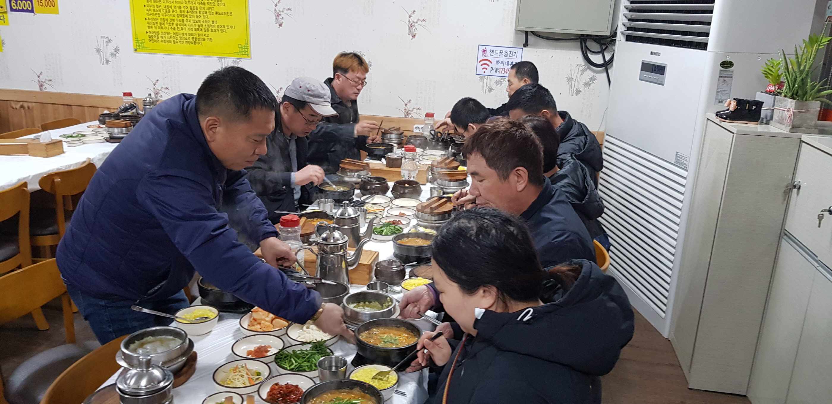 크기변환_KakaoTalk_20181129_125400551.jpg