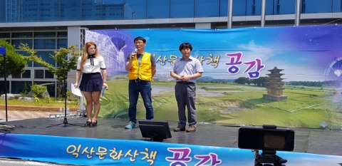 크기변환_KakaoTalk_20180622_110110859.jpg