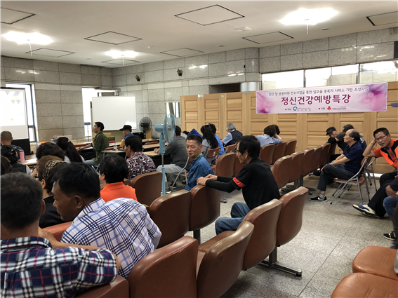 특강2.png