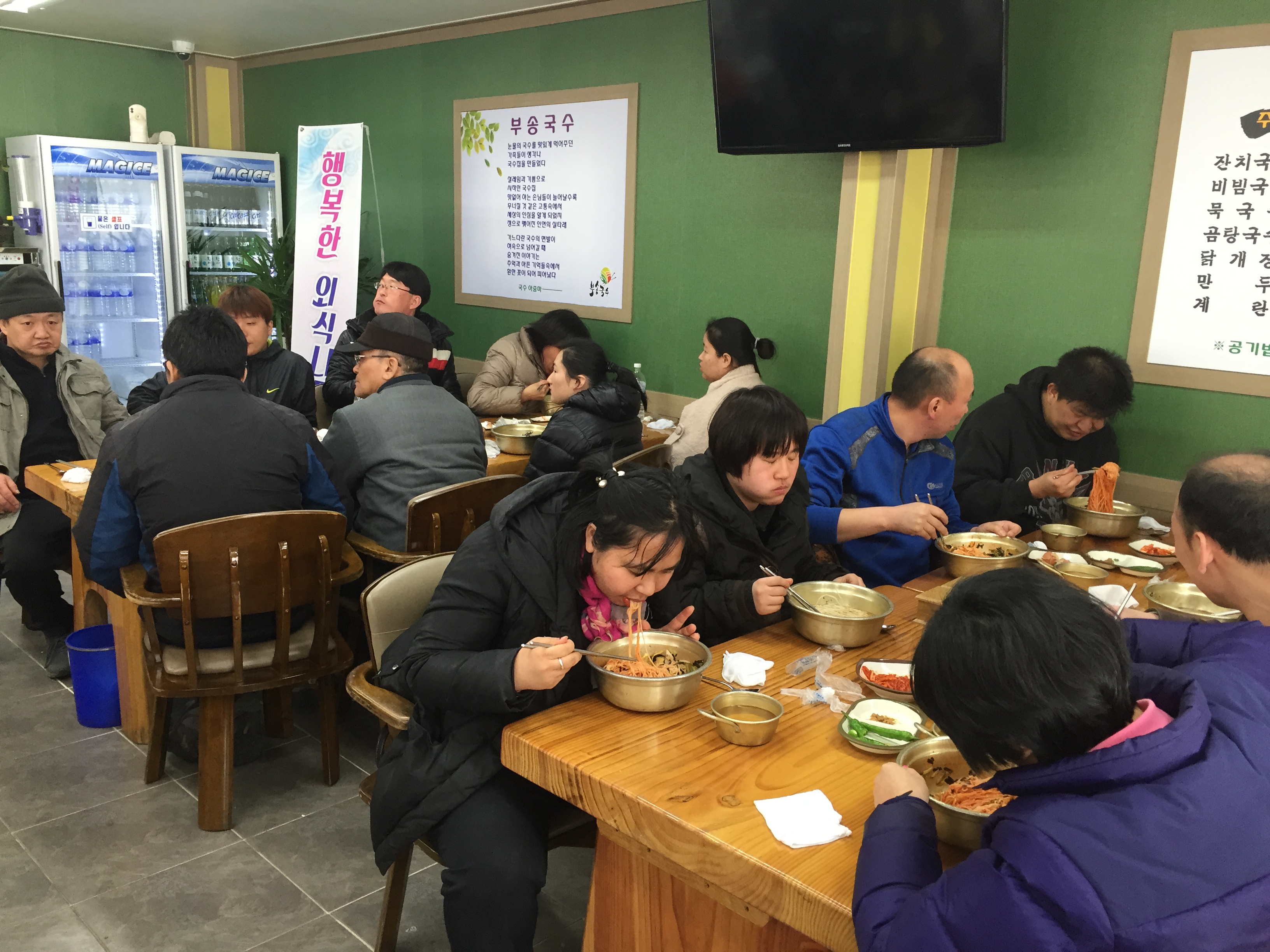 P20150312_144137349_558519AD-5809-4BAD-9DBE-B1DB1E48B4D3.JPG