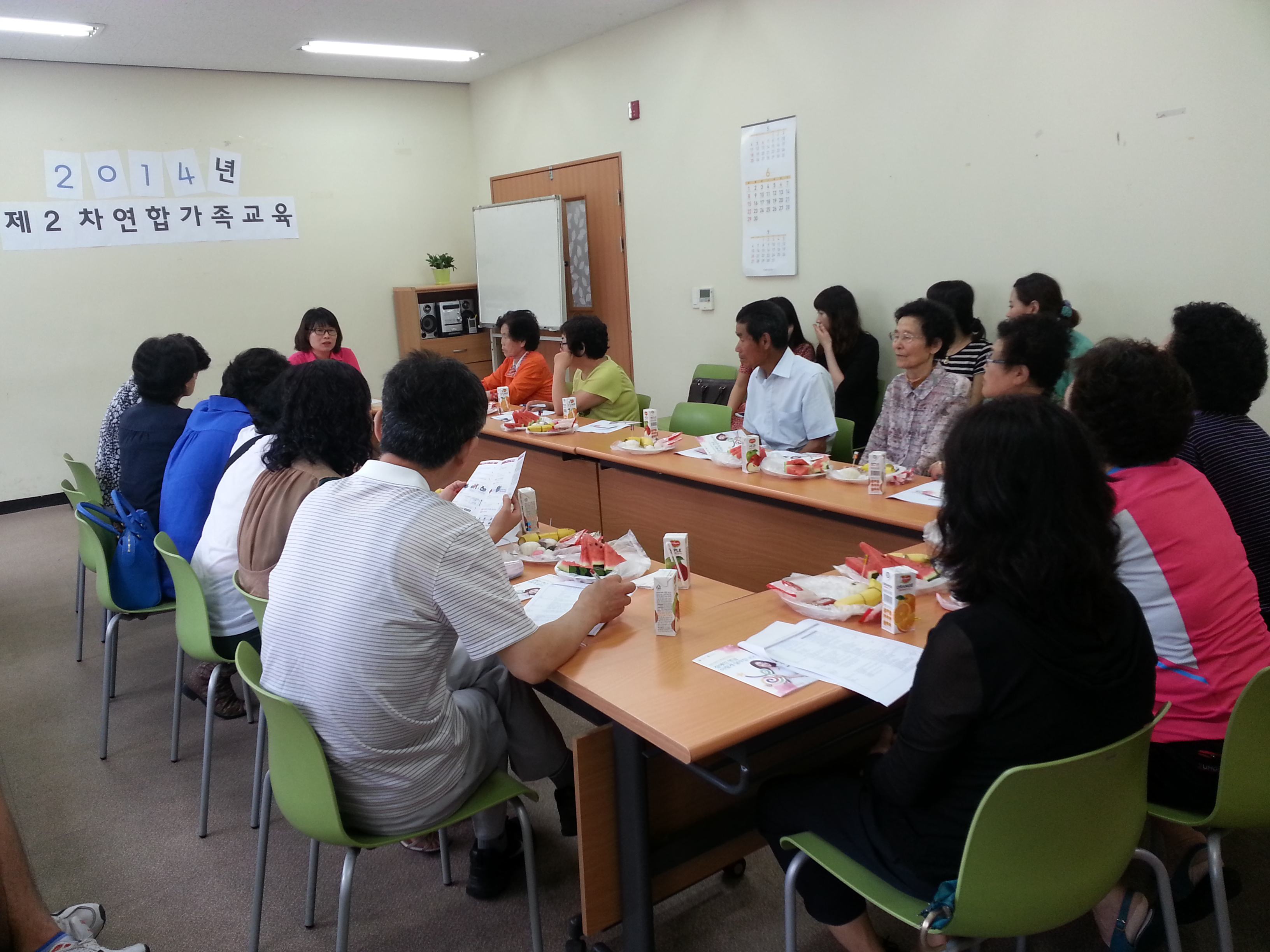20140617_162100.jpg
