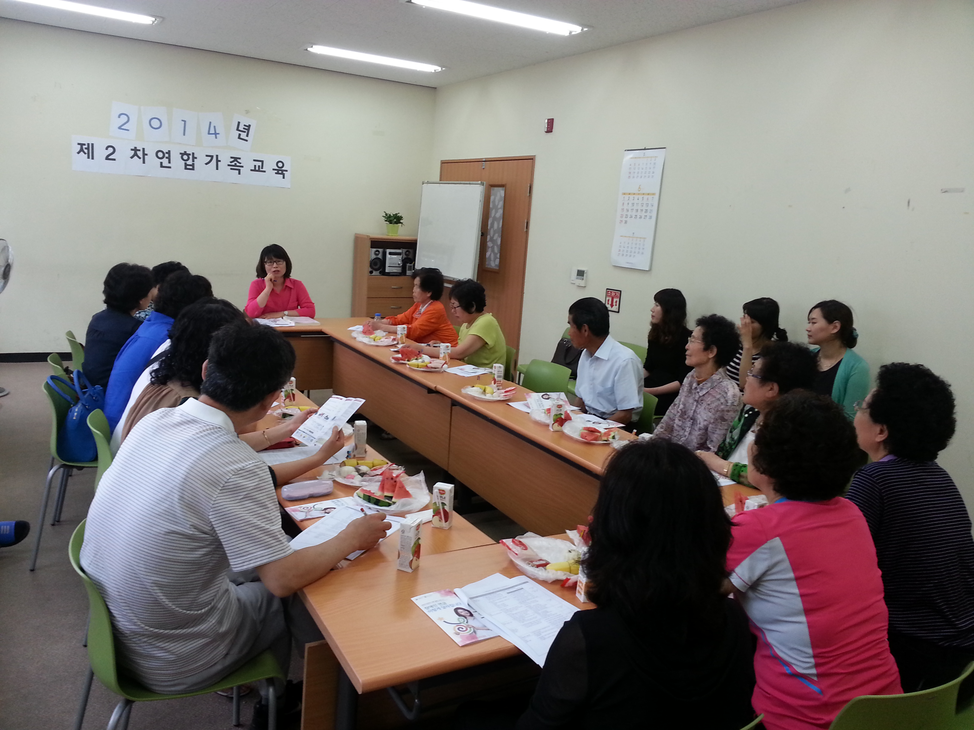 20140617_162112.jpg