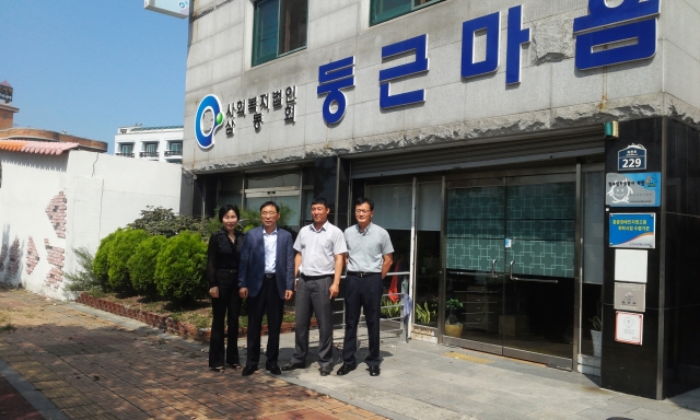 전북 농업기술원 후원금.jpg