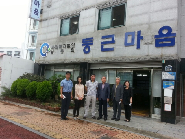 법사랑.jpeg